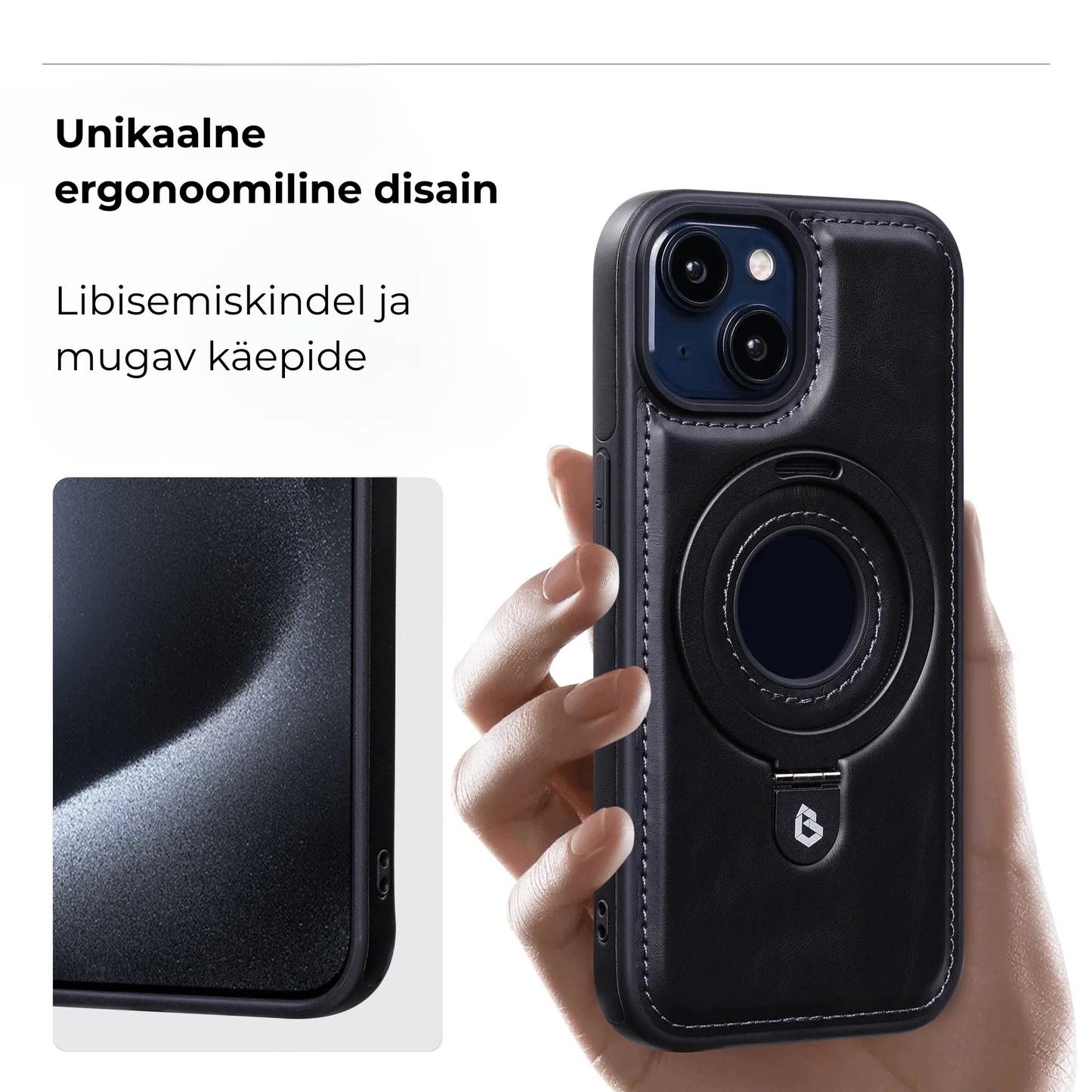 ✨✨✨Luksuslik „iPhone’i“ ümbris nähtamatu kunstnahast tugijalaga