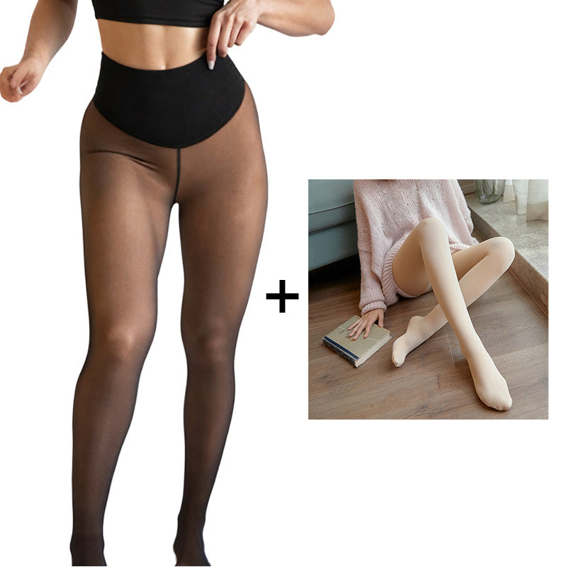 Üheõmbluselised vormivad retuusid – kõrge vöökoht, kompressiooniriba, soe fliisvooder, nähtamatud riiete all 🧥💕