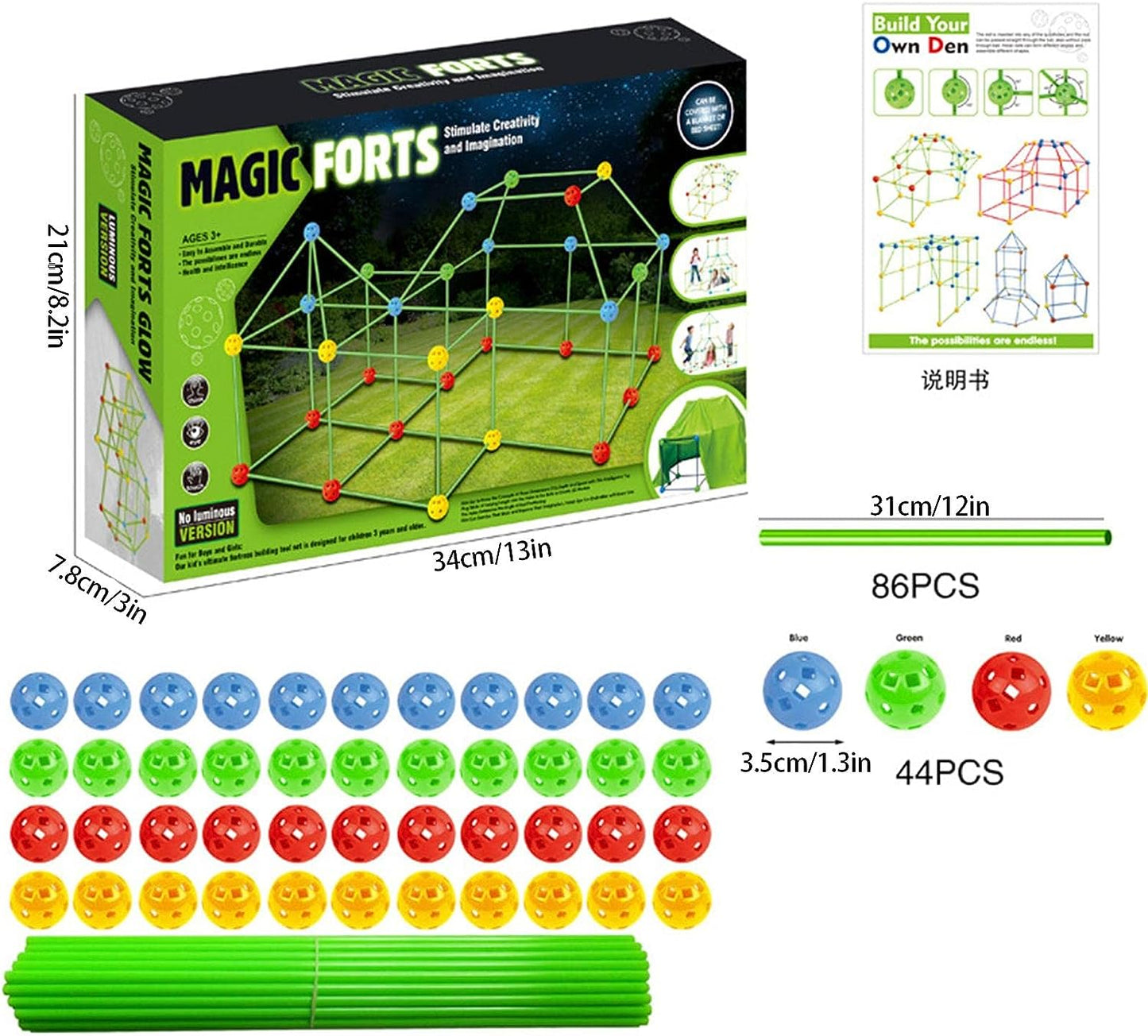 Laste DIY konstruktor