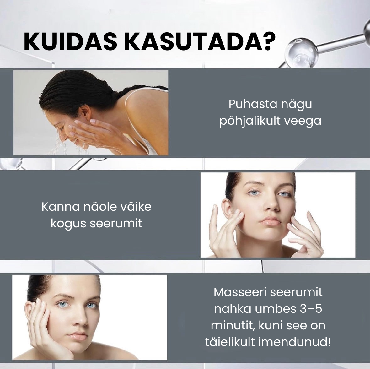 Näonaha noorendav seerum